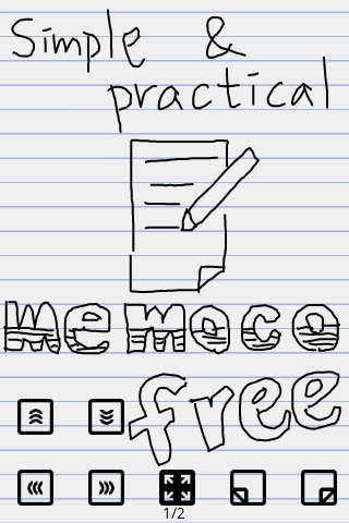 memoco 2013 screenshot